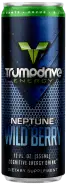 NEPTUNE_WILD_BERRY_FRONT-VIEW